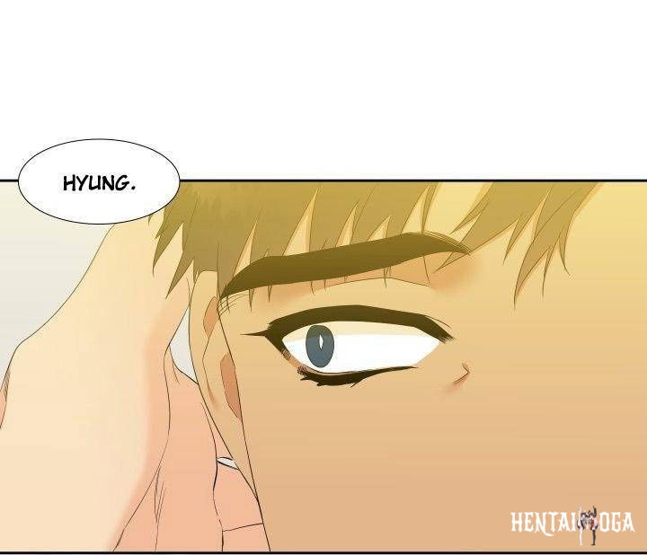 Blood Link Blood Link Chapter 87 - Page 51