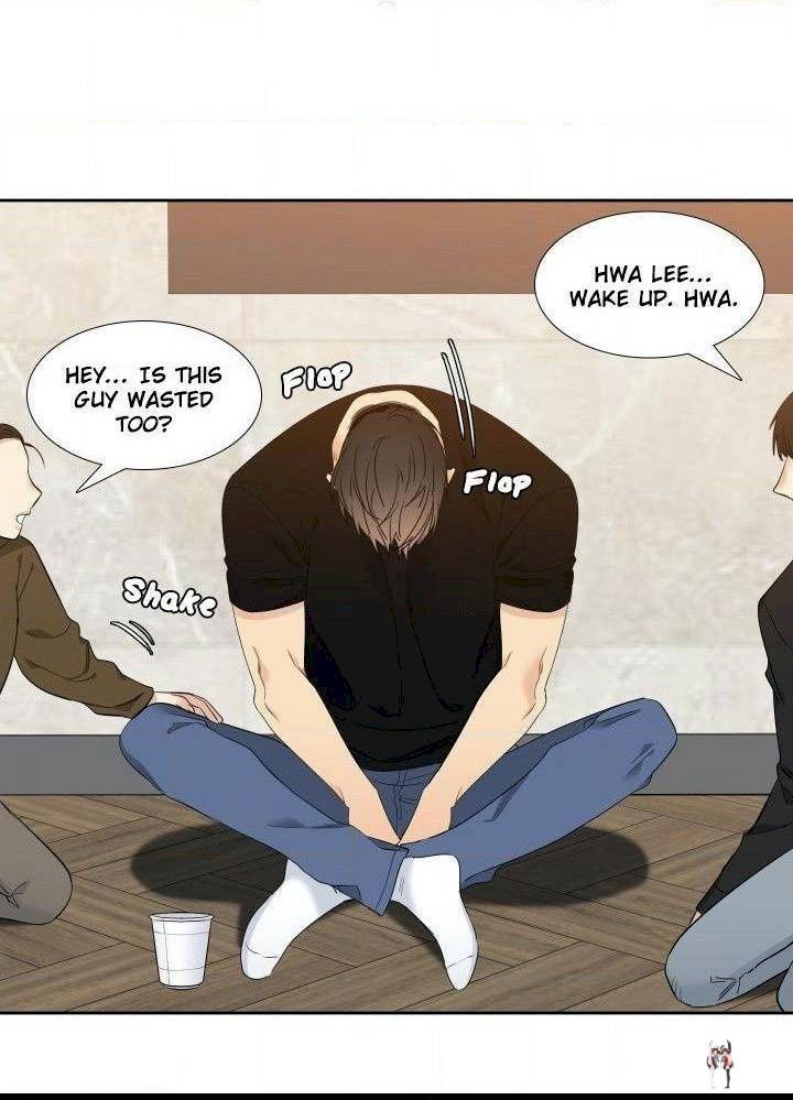 Blood Link Blood Link Chapter 87 - Page 6