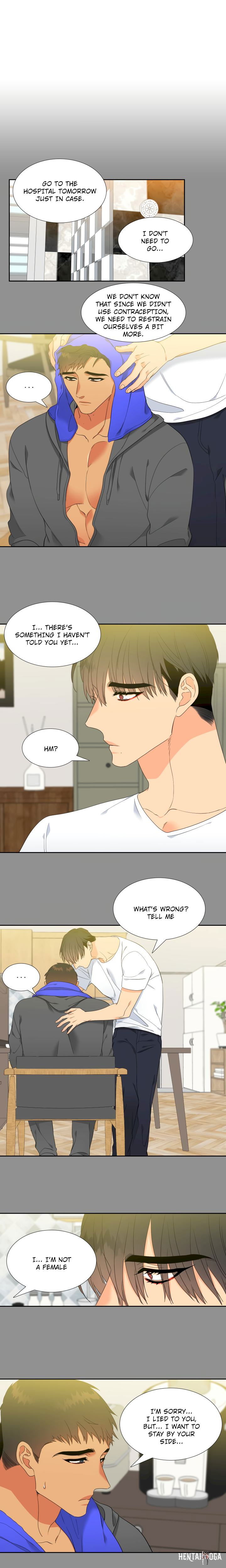 Blood Link Blood Link Chapter 91 - Page 7