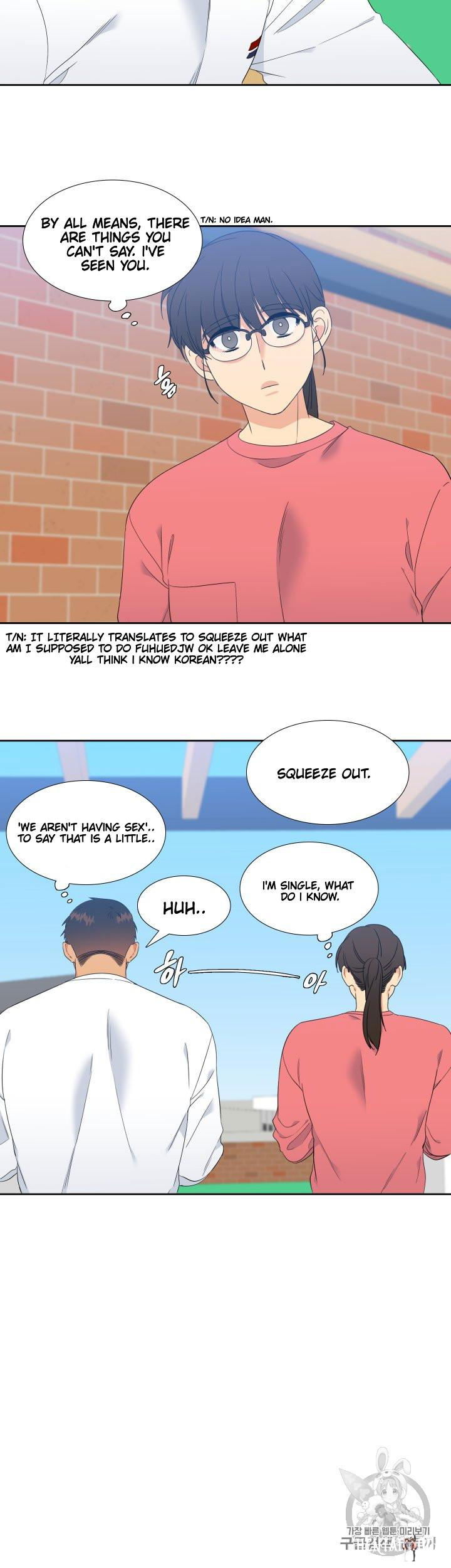 Blood Link Blood Link Chapter 96 - Page 10