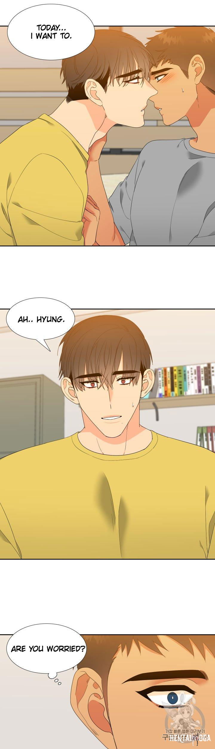 Blood Link Blood Link Chapter 96 - Page 13