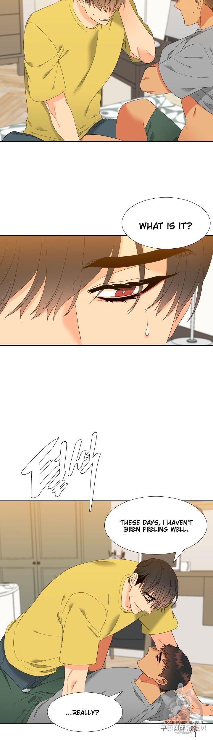 Blood Link Blood Link Chapter 96 - Page 16