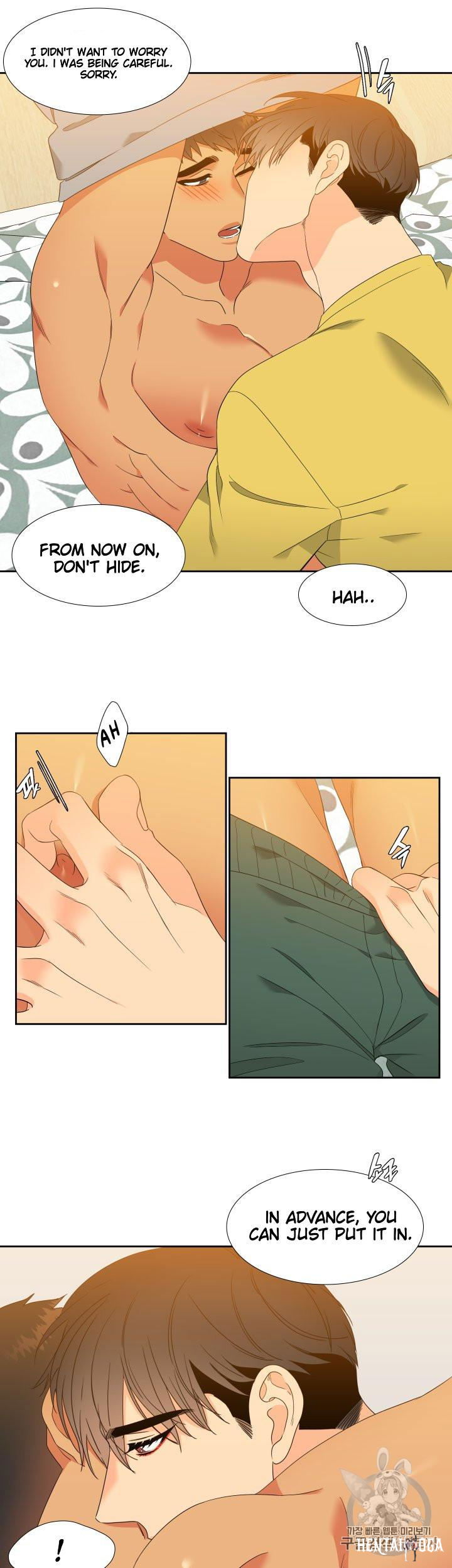 Blood Link Blood Link Chapter 96 - Page 17