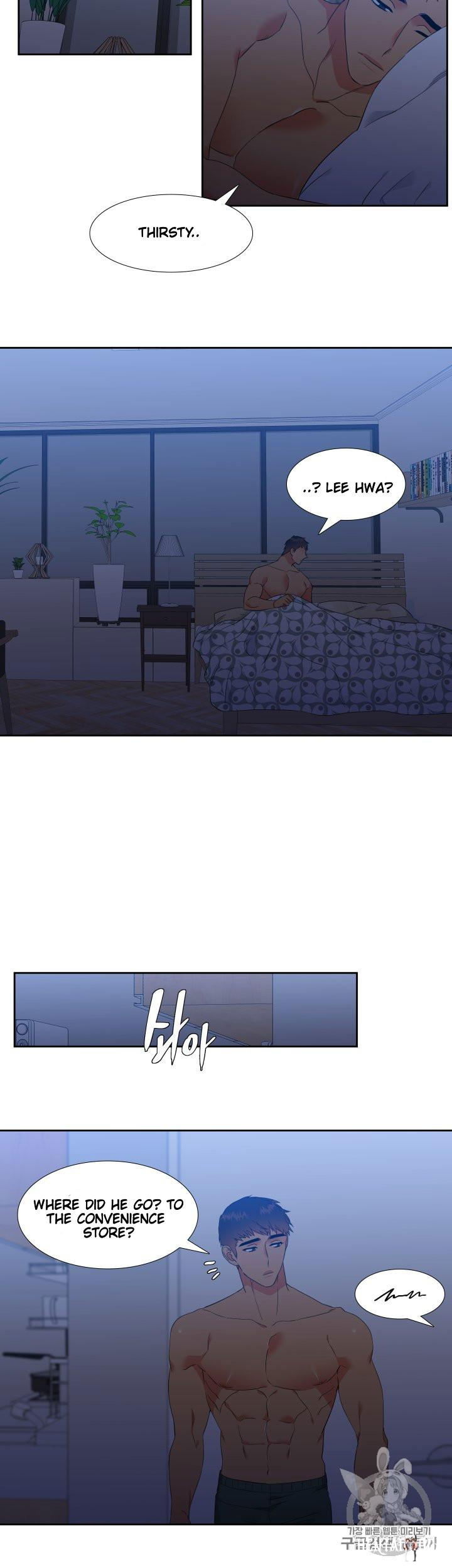 Blood Link Blood Link Chapter 96 - Page 20