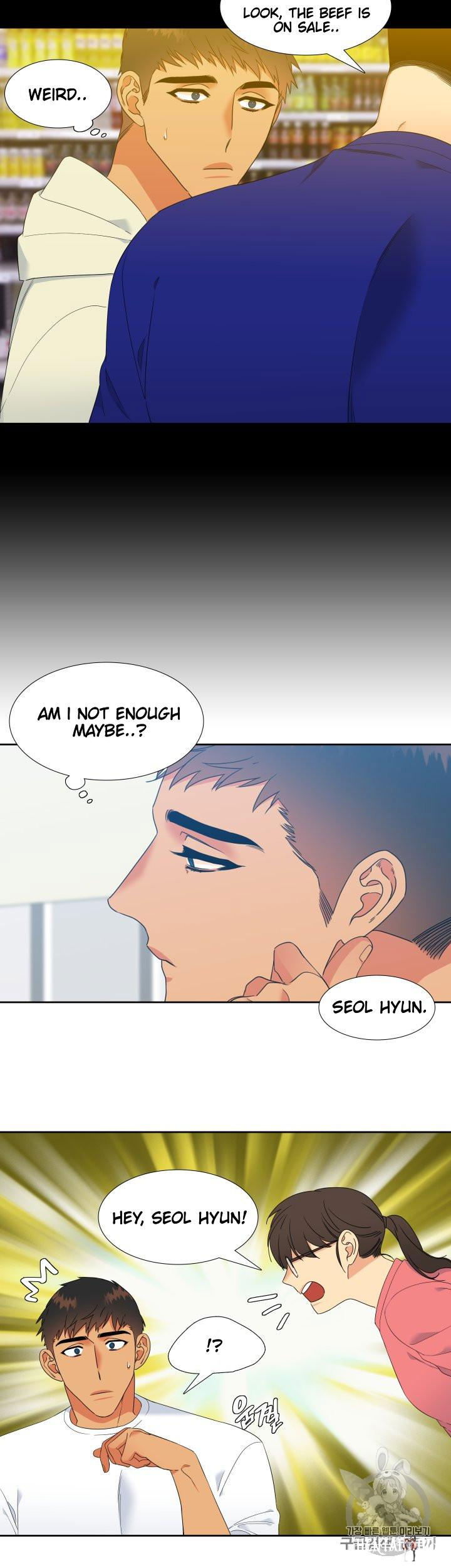 Blood Link Blood Link Chapter 96 - Page 6