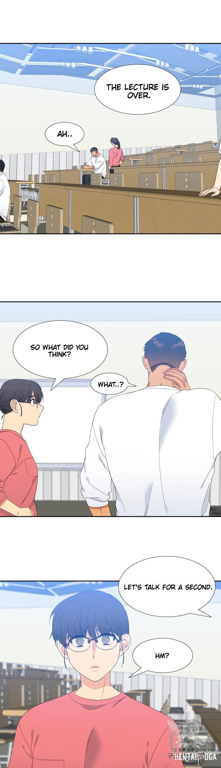 Blood Link Blood Link Chapter 96 - Page 7