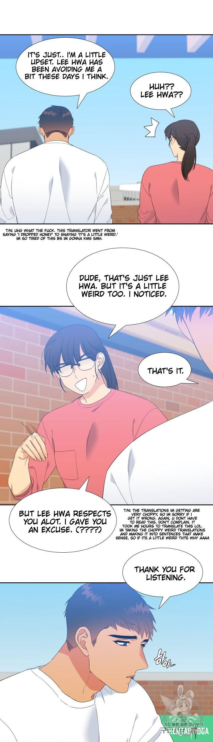 Blood Link Blood Link Chapter 96 - Page 9