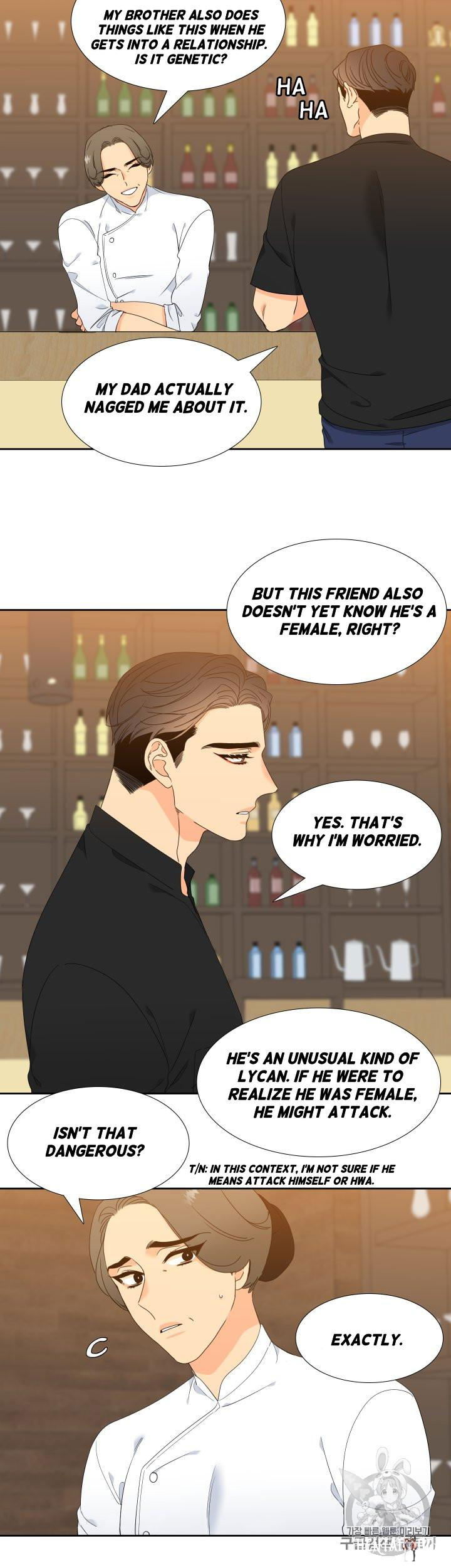 Blood Link Blood Link Chapter 97 - Page 10