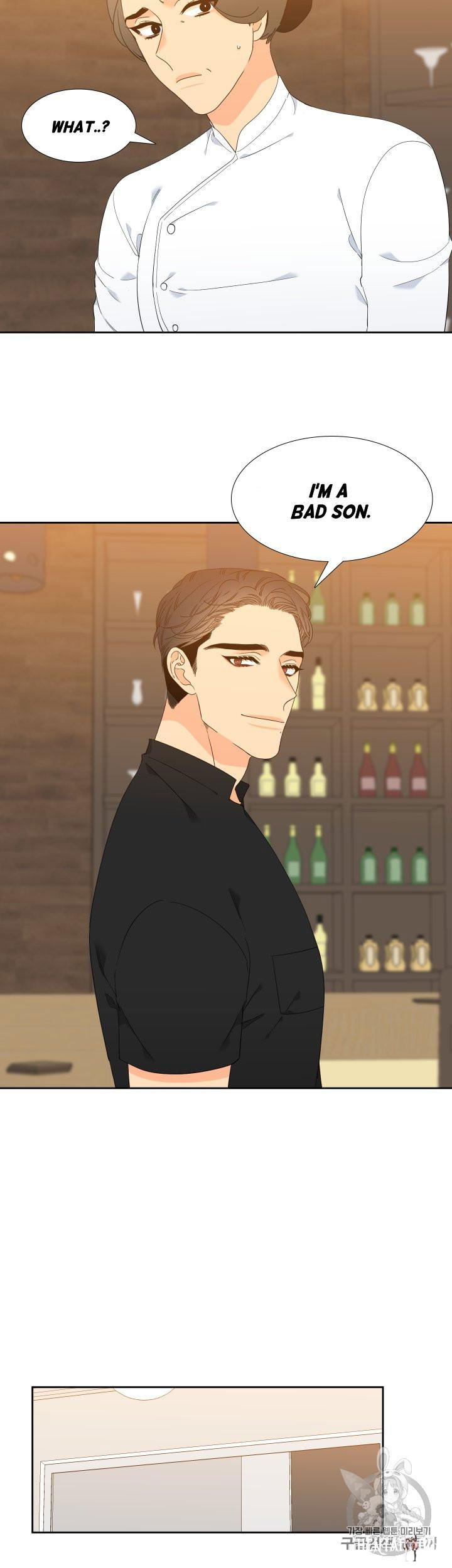 Blood Link Blood Link Chapter 97 - Page 12