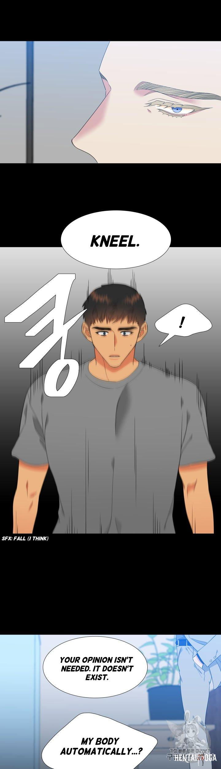 Blood Link Blood Link Chapter 97 - Page 17