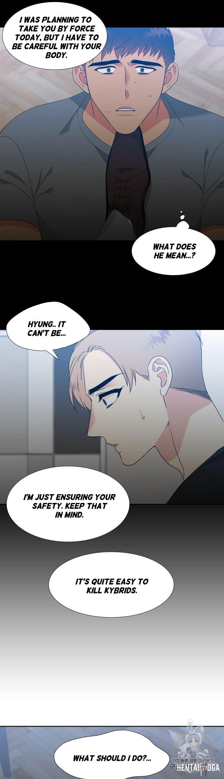 Blood Link Blood Link Chapter 97 - Page 19