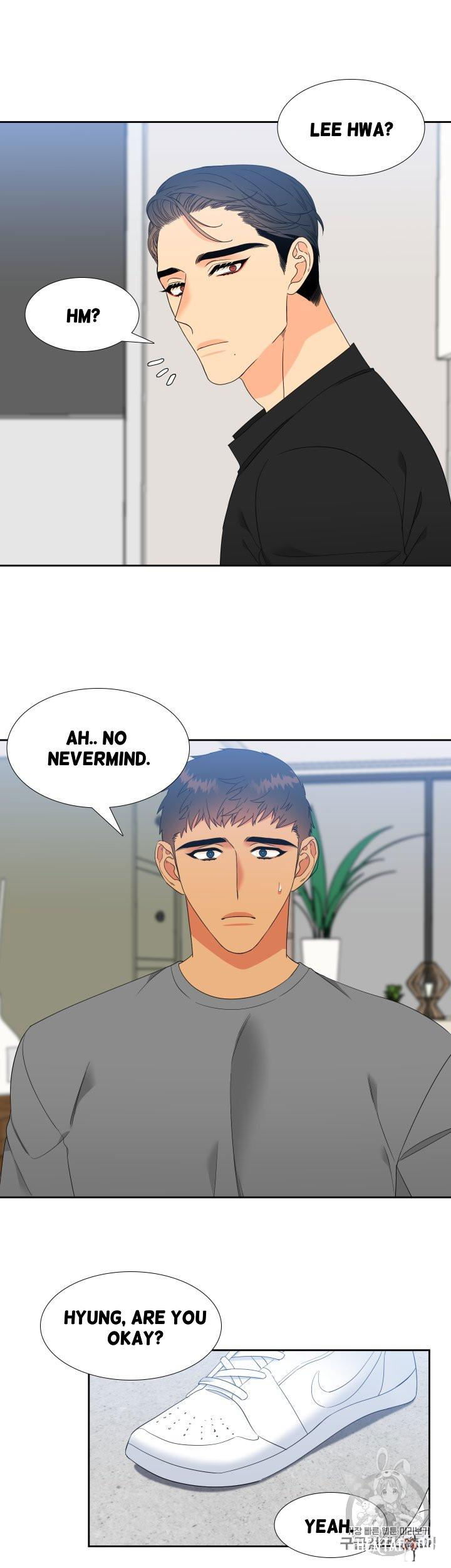 Blood Link Blood Link Chapter 97 - Page 2