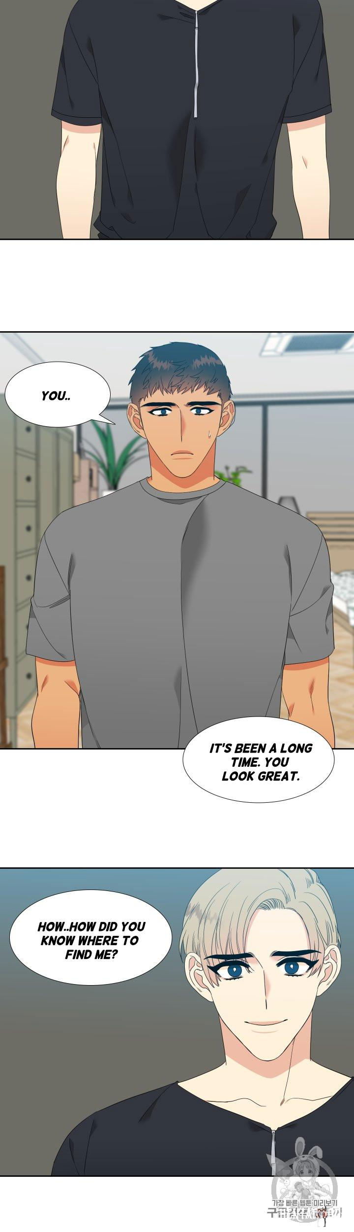 Blood Link Blood Link Chapter 97 - Page 6