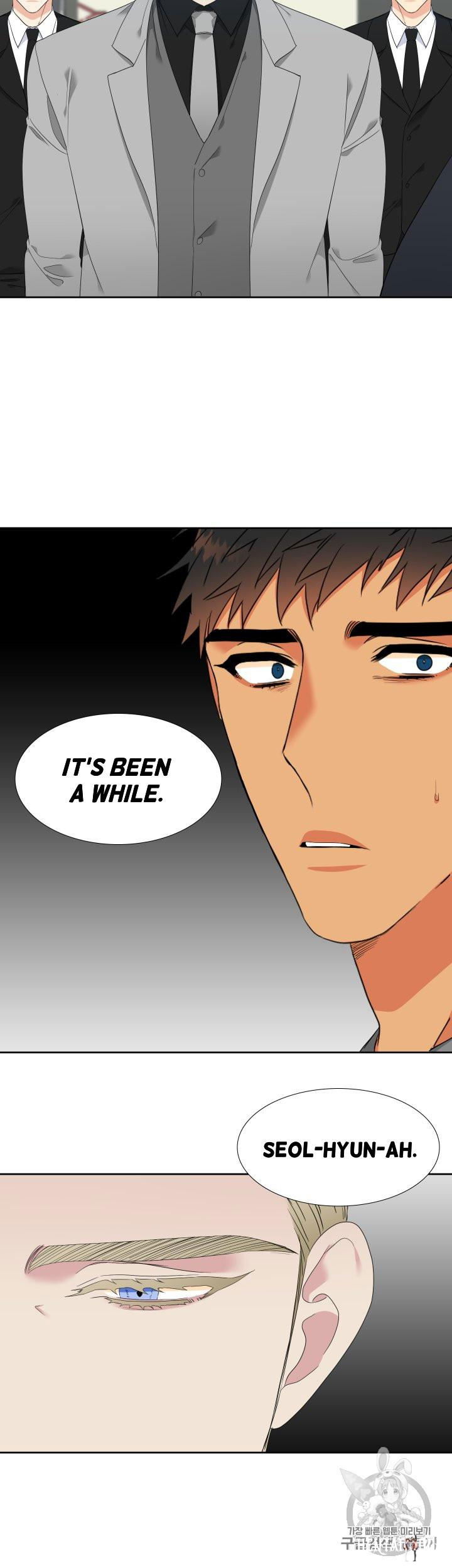 Blood Link Blood Link Chapter 97 - Page 8