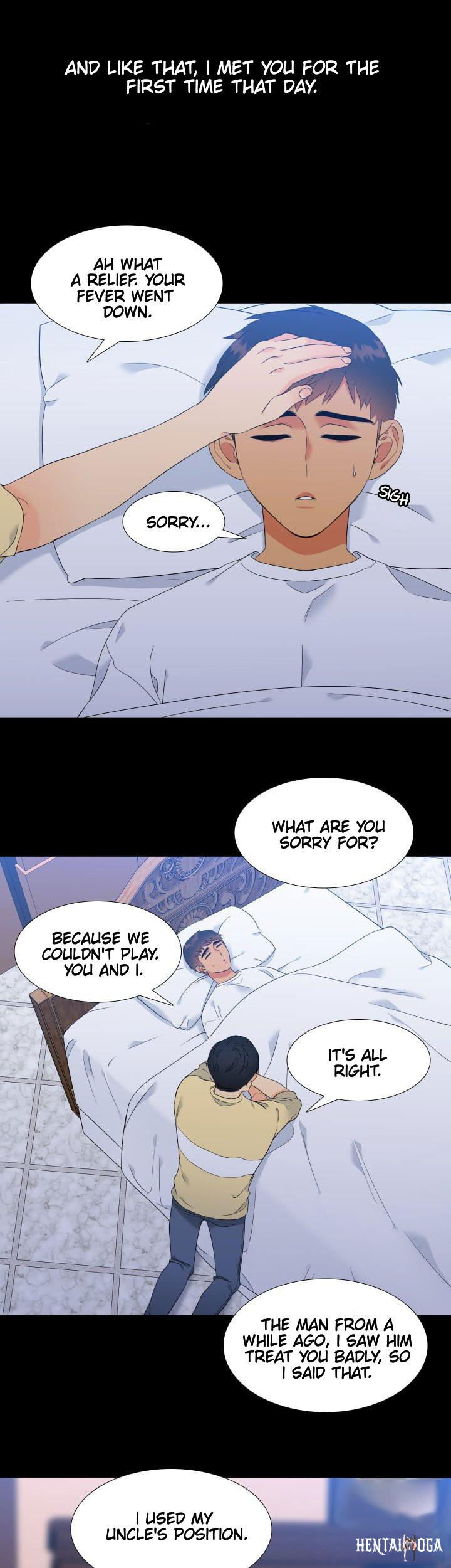 Blood Link Blood Link Chapter 98 - Page 13