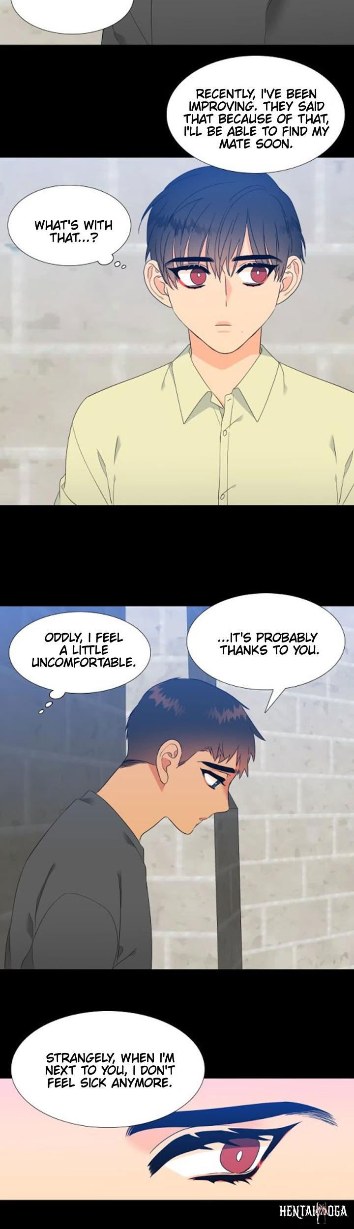 Blood Link Blood Link Chapter 98 - Page 18