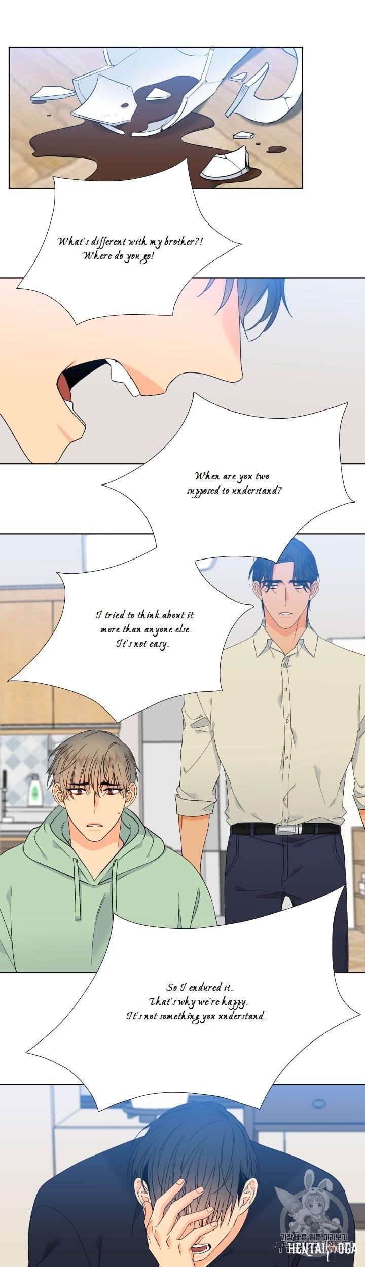 Blood Link Blood Link Chapter 99 - Page 11