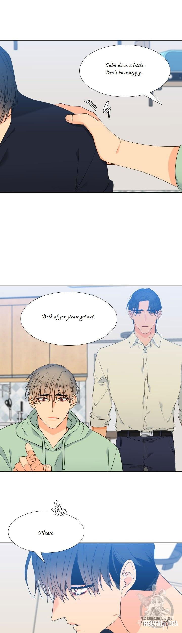 Blood Link Blood Link Chapter 99 - Page 13