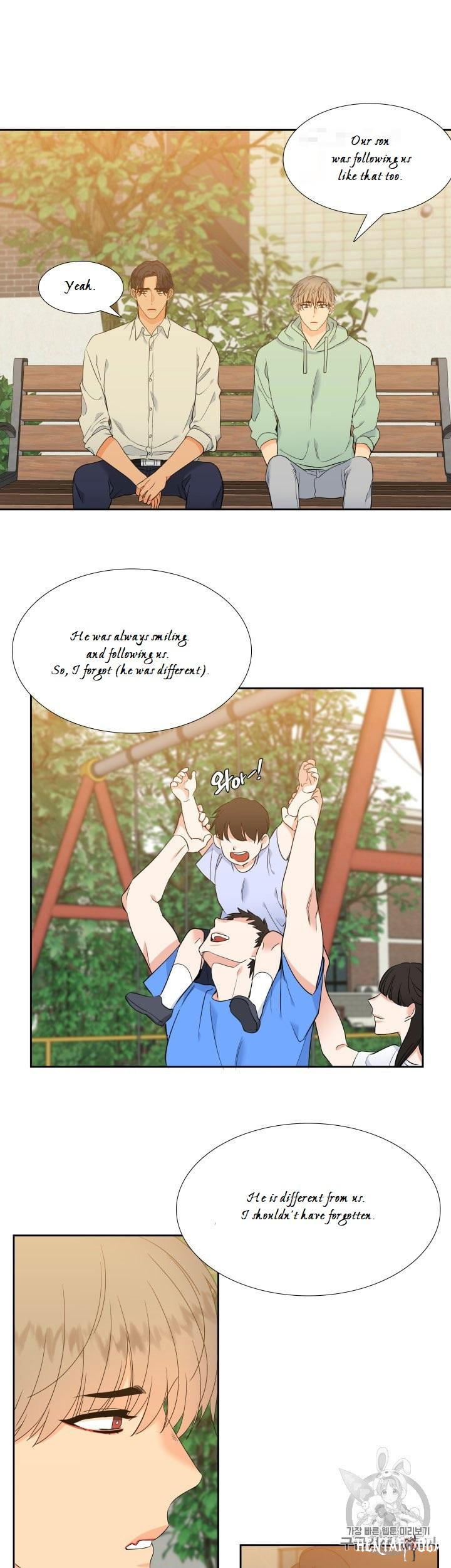 Blood Link Blood Link Chapter 99 - Page 15