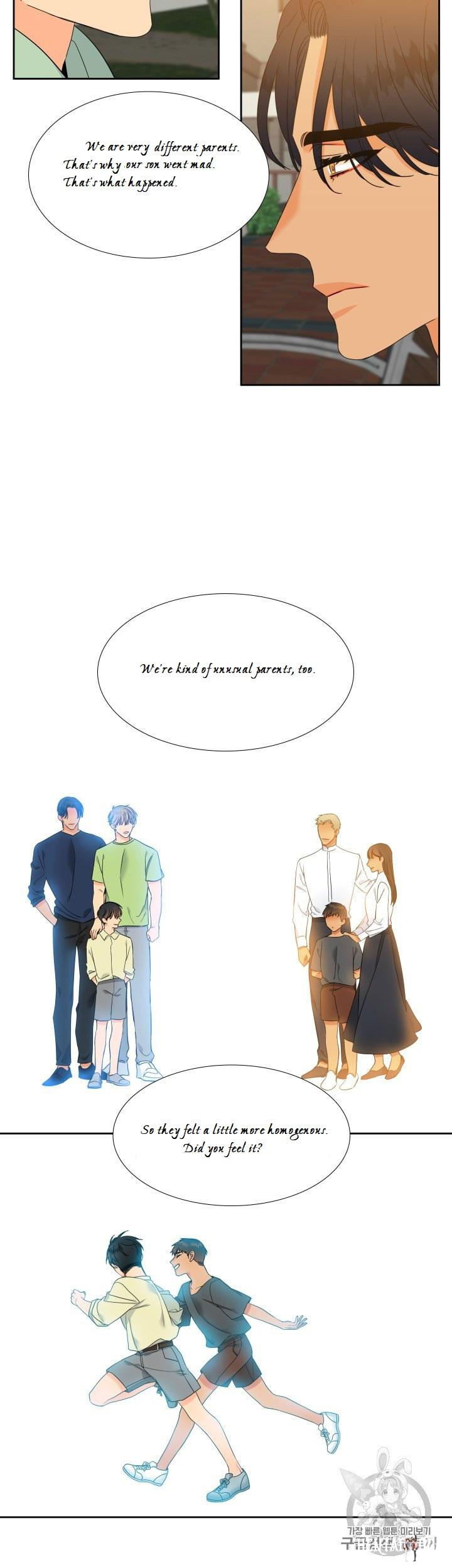 Blood Link Blood Link Chapter 99 - Page 16