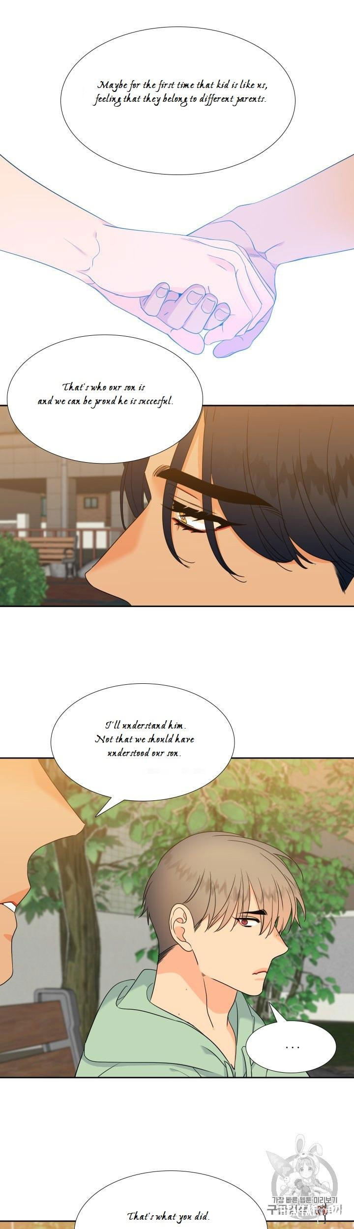 Blood Link Blood Link Chapter 99 - Page 17