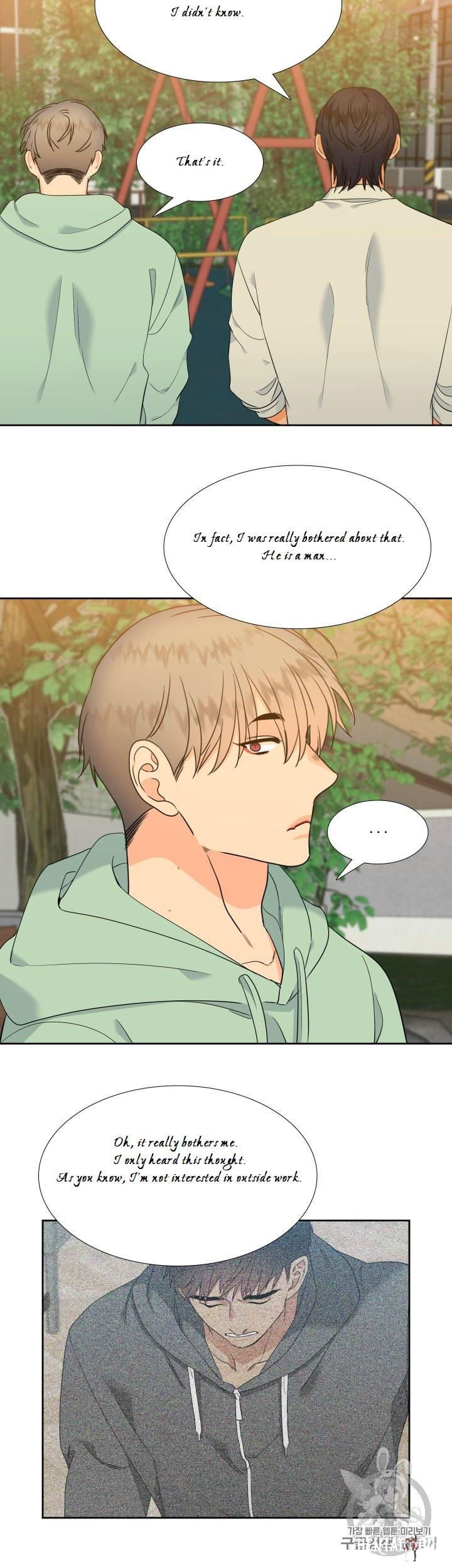 Blood Link Blood Link Chapter 99 - Page 18