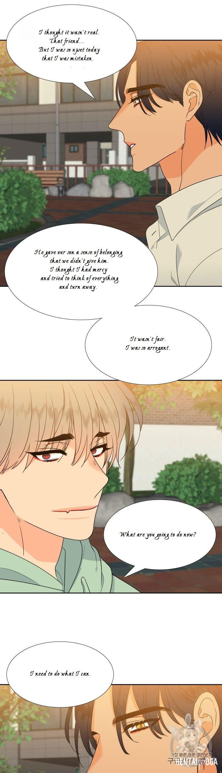 Blood Link Blood Link Chapter 99 - Page 19