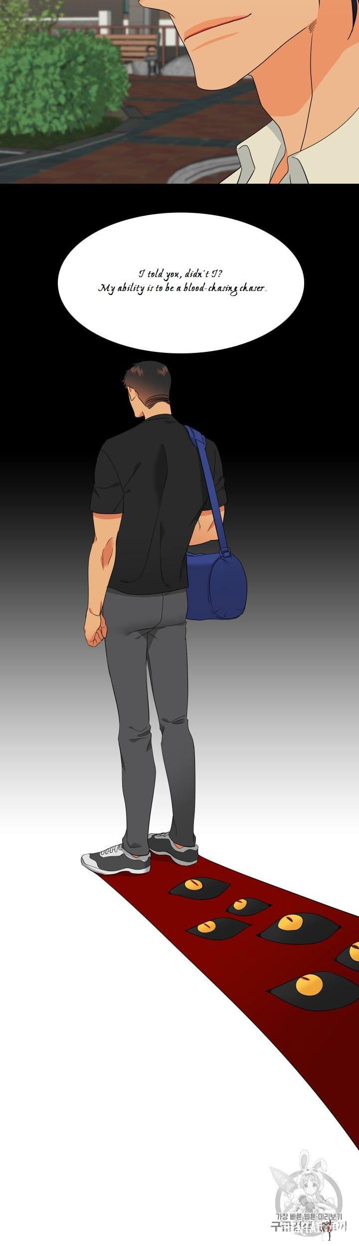 Blood Link Blood Link Chapter 99 - Page 20