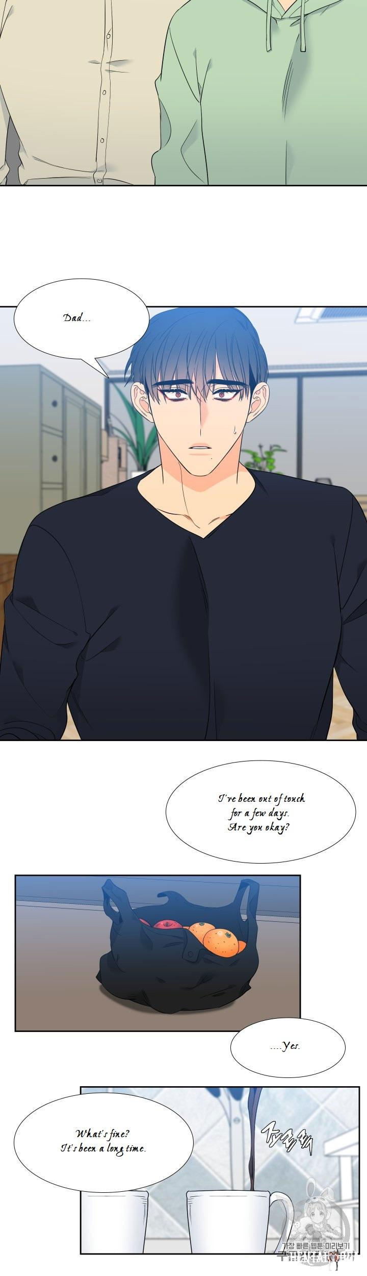 Blood Link Blood Link Chapter 99 - Page 4