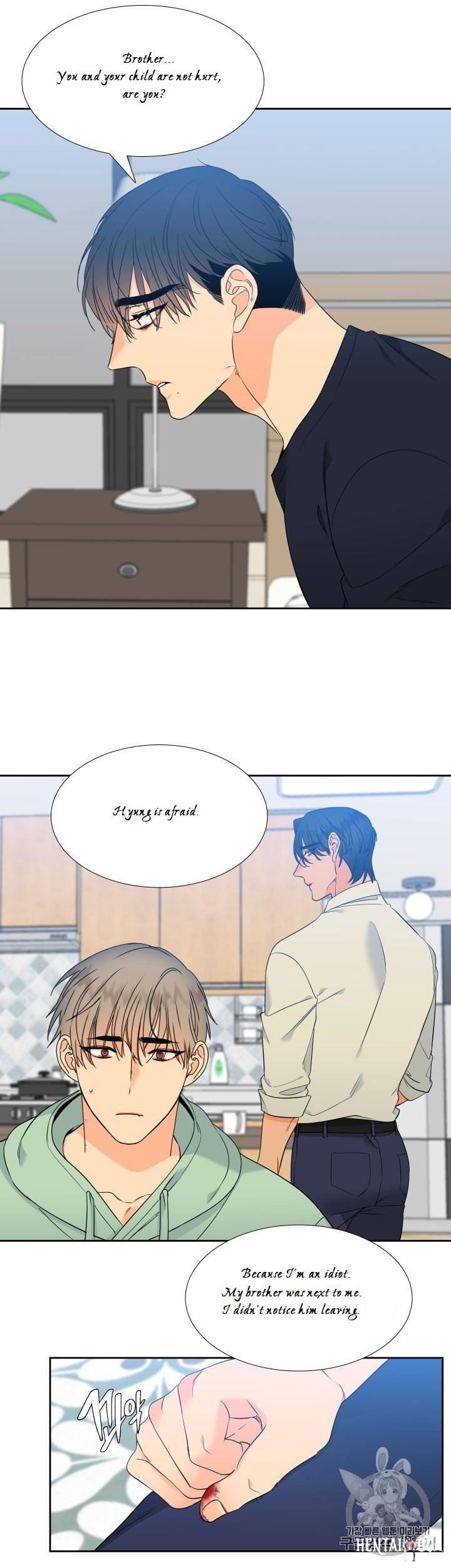 Blood Link Blood Link Chapter 99 - Page 6