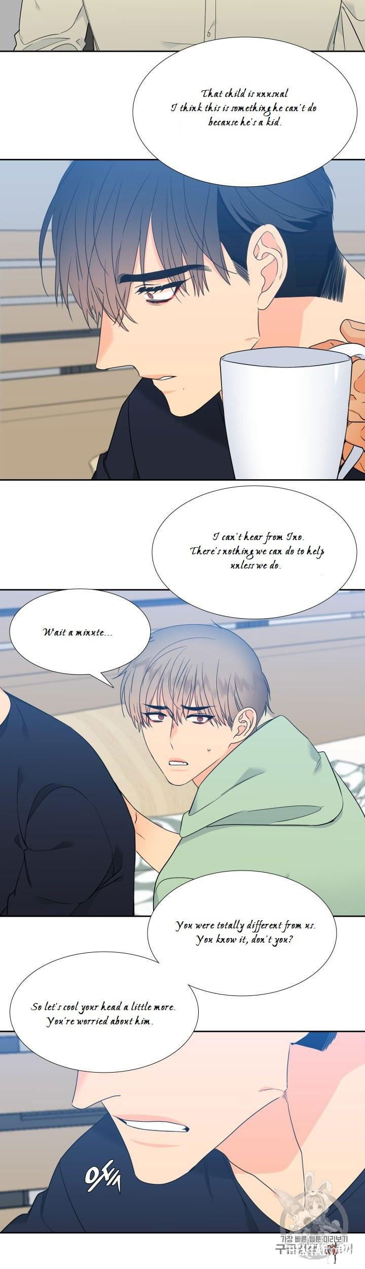 Blood Link Blood Link Chapter 99 - Page 8