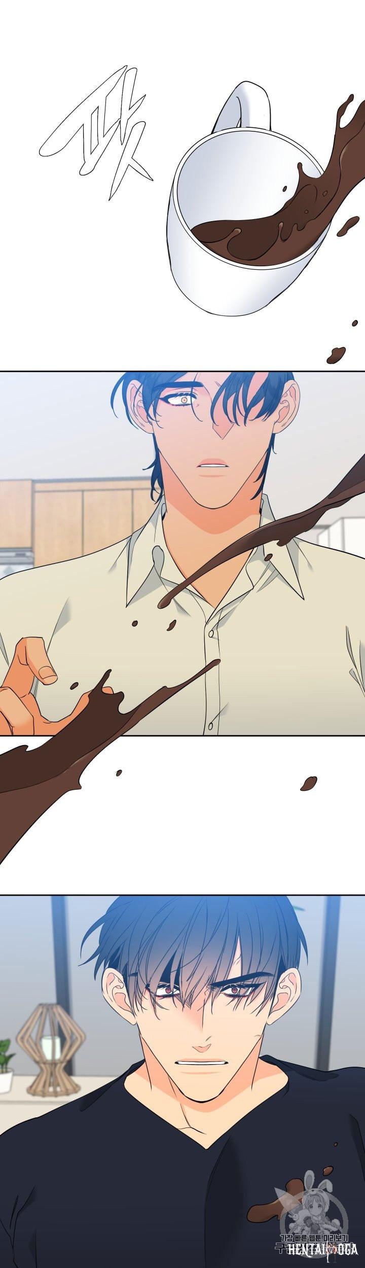 Blood Link Blood Link Chapter 99 - Page 9