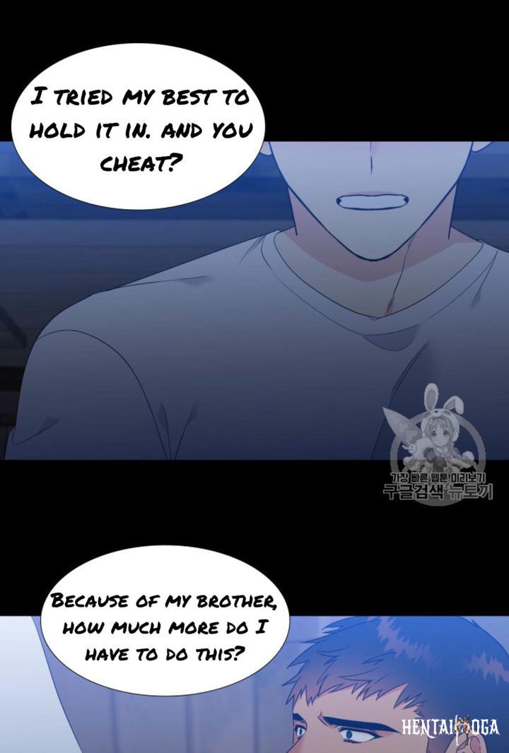 Blood Link Blood Link Chapter 100 - Page 10