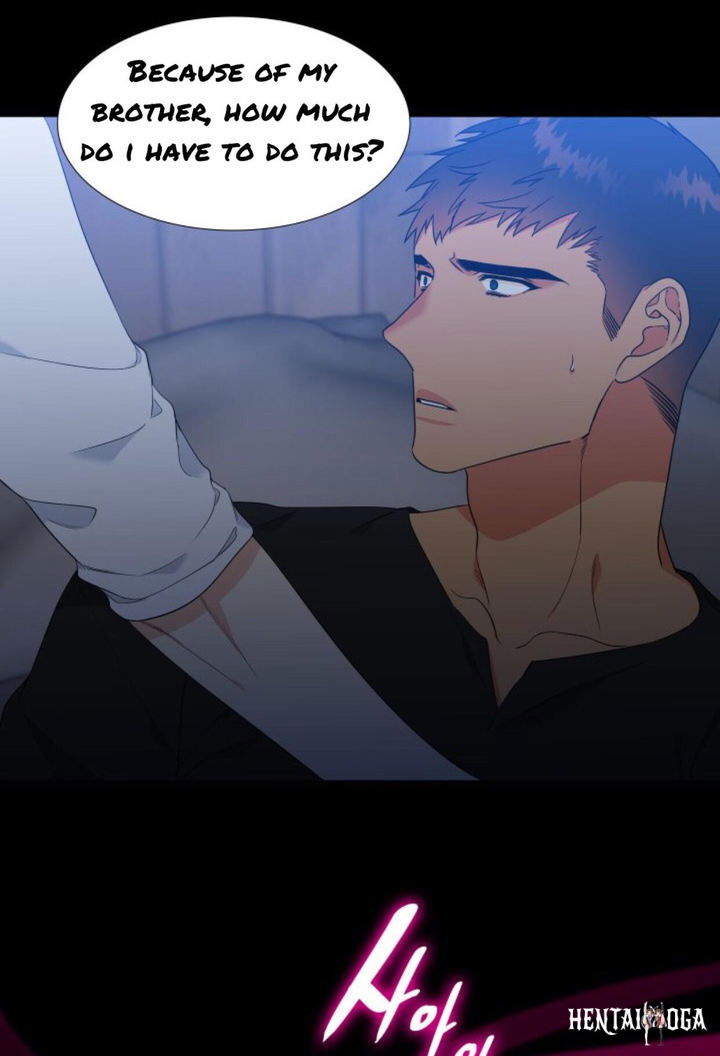 Blood Link Blood Link Chapter 100 - Page 11