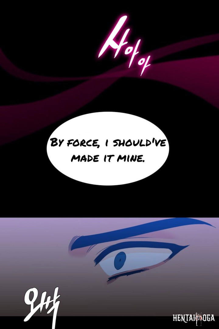 Blood Link Blood Link Chapter 100 - Page 12