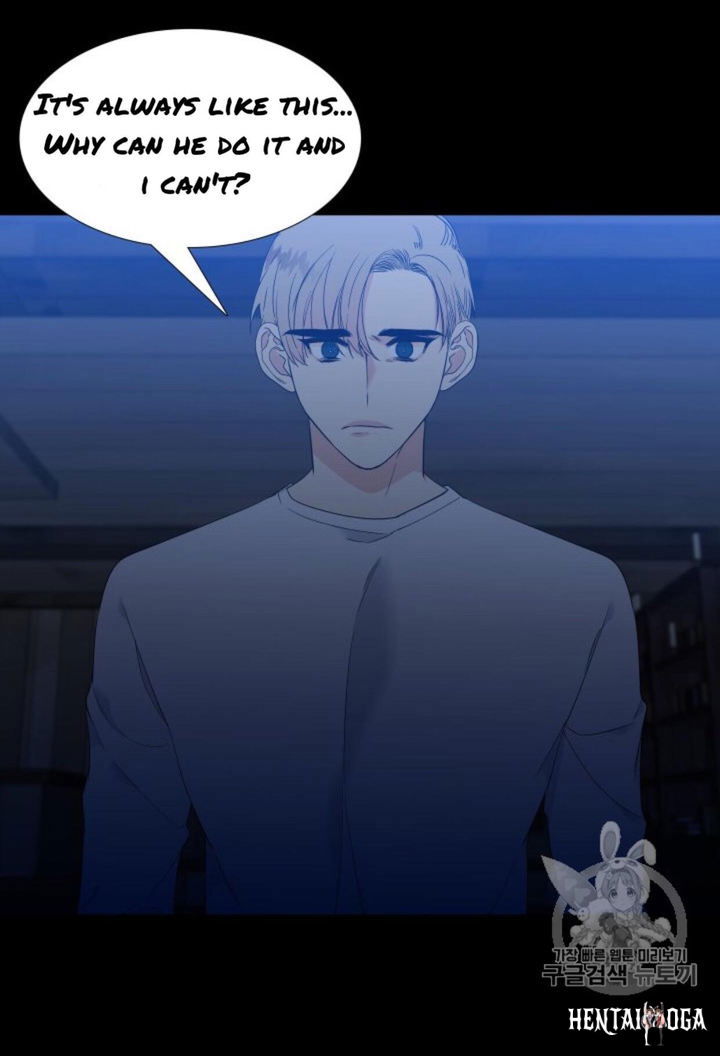 Blood Link Blood Link Chapter 100 - Page 13