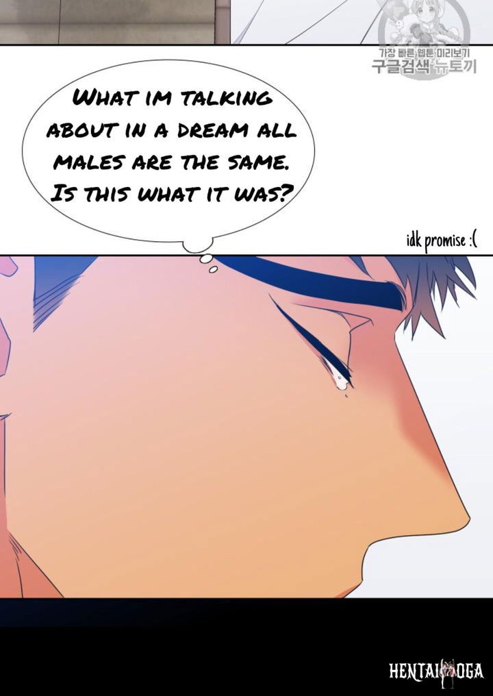 Blood Link Blood Link Chapter 100 - Page 16