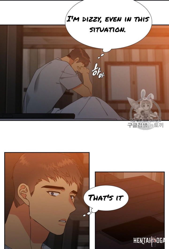 Blood Link Blood Link Chapter 100 - Page 22