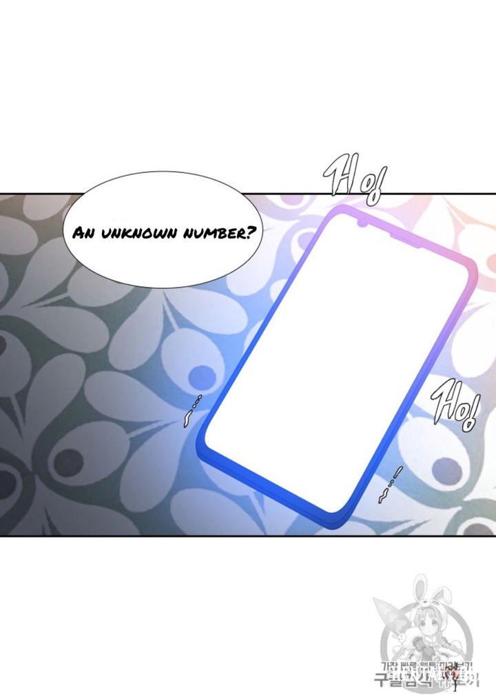 Blood Link Blood Link Chapter 100 - Page 25