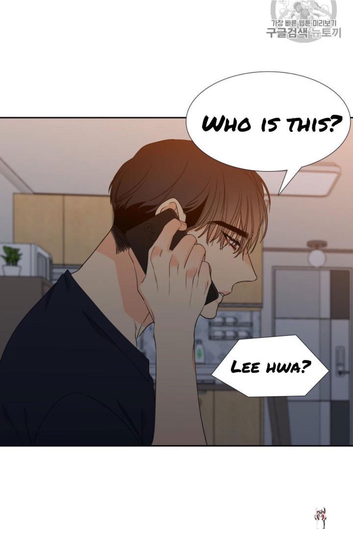 Blood Link Blood Link Chapter 100 - Page 26