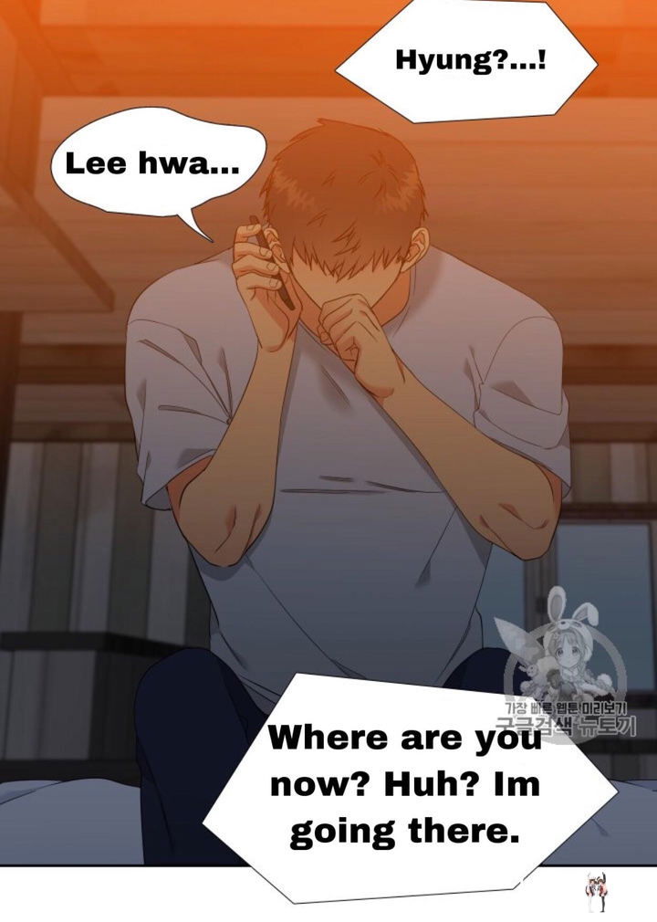 Blood Link Blood Link Chapter 100 - Page 27