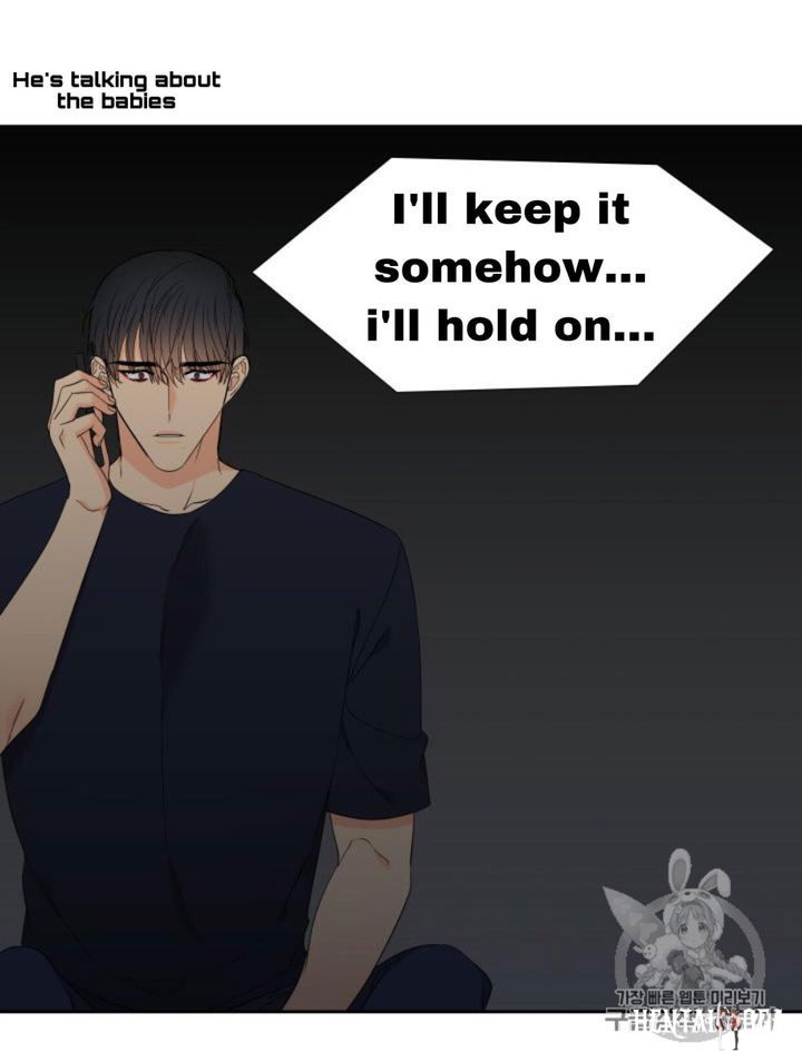 Blood Link Blood Link Chapter 100 - Page 33