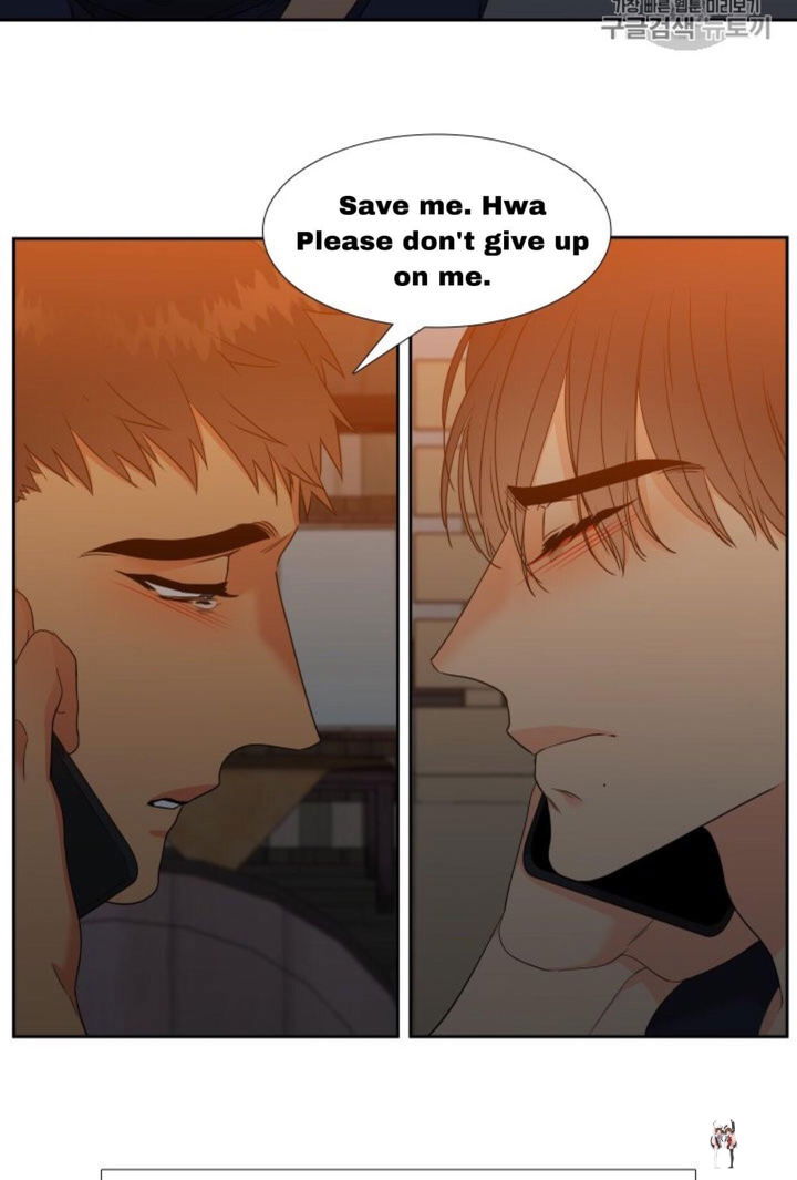 Blood Link Blood Link Chapter 100 - Page 34