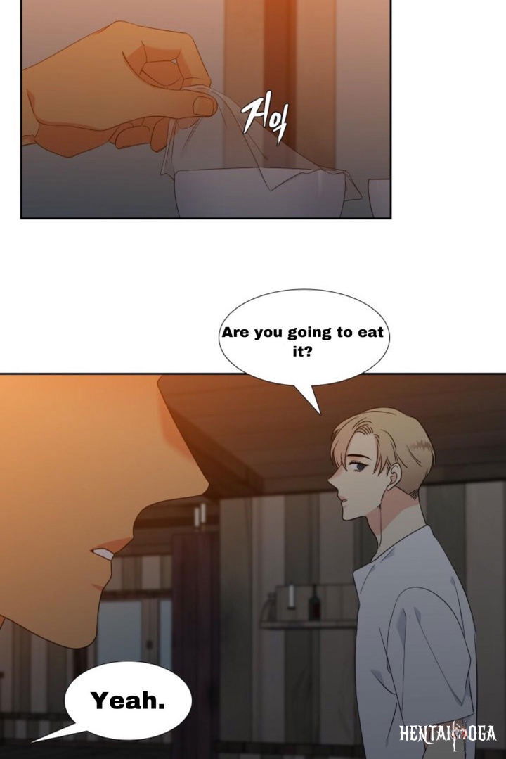 Blood Link Blood Link Chapter 100 - Page 43