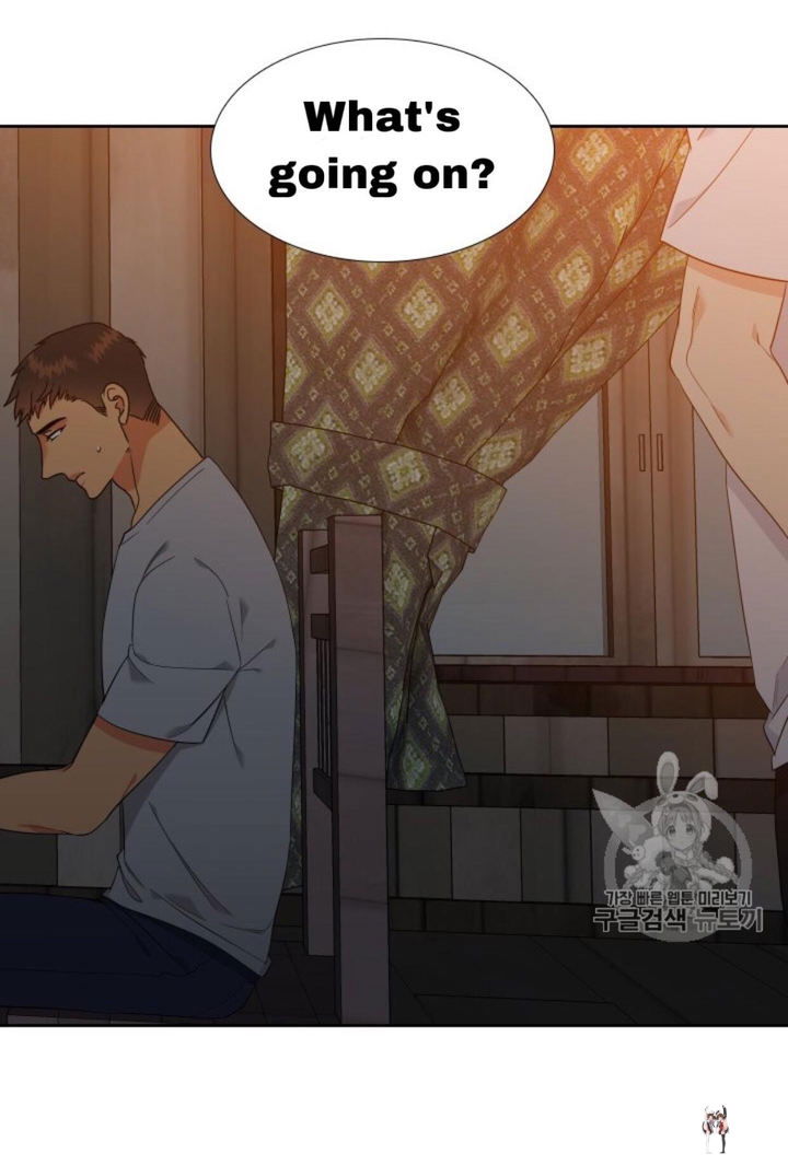 Blood Link Blood Link Chapter 100 - Page 44