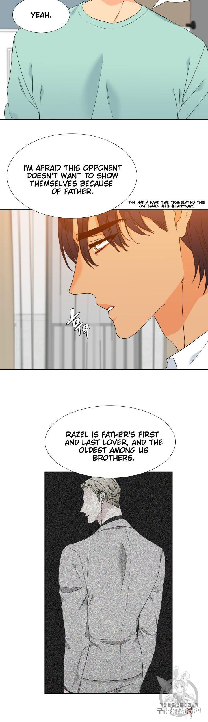 Blood Link Blood Link Chapter 101 - Page 14