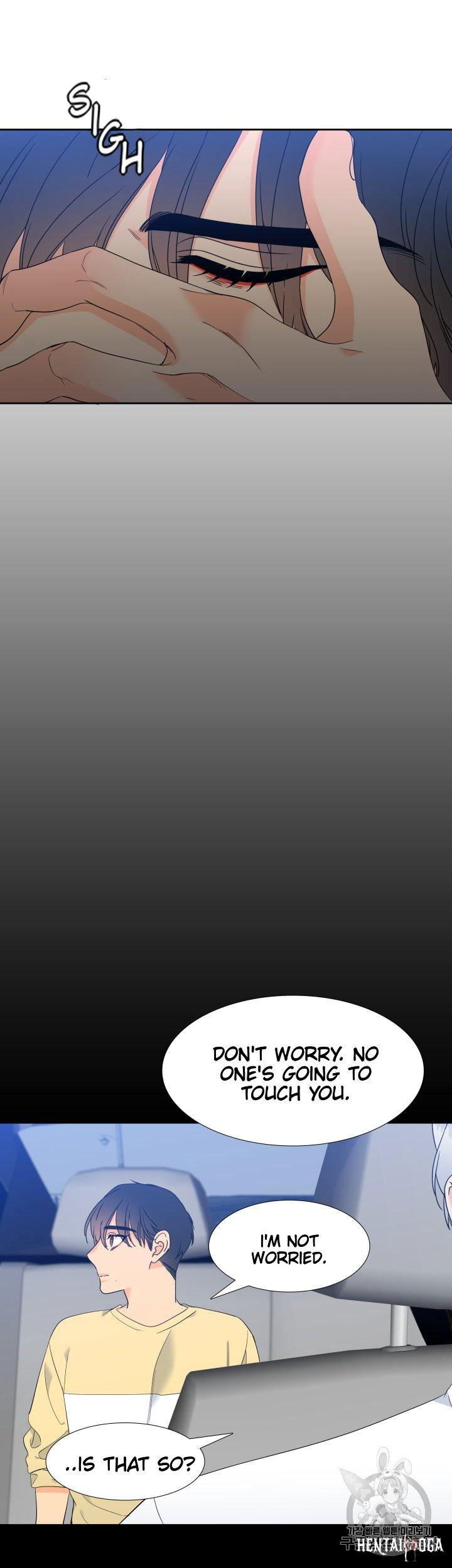 Blood Link Blood Link Chapter 101 - Page 3