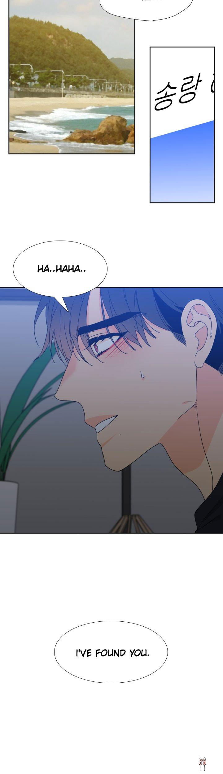 Blood Link Blood Link Chapter 101 - Page 8