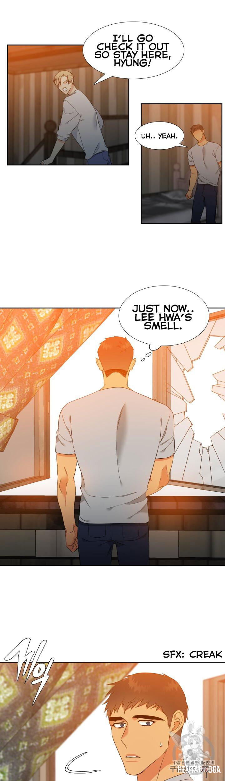 Blood Link Blood Link Chapter 102 - Page 15