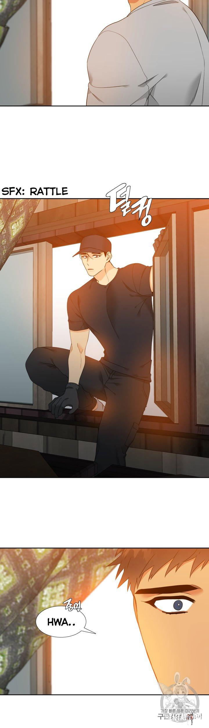 Blood Link Blood Link Chapter 102 - Page 16